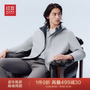 新款 红豆夹克男25春季 轻户外系列可脱卸帽外套1J002 商场同款