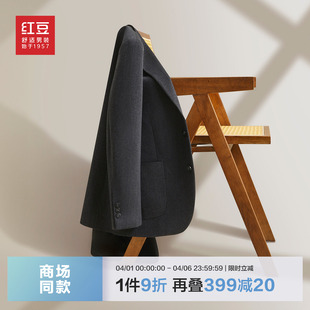 红豆百搭休闲西服男26年春季 新款 保暖通勤套西单外套 商场同款