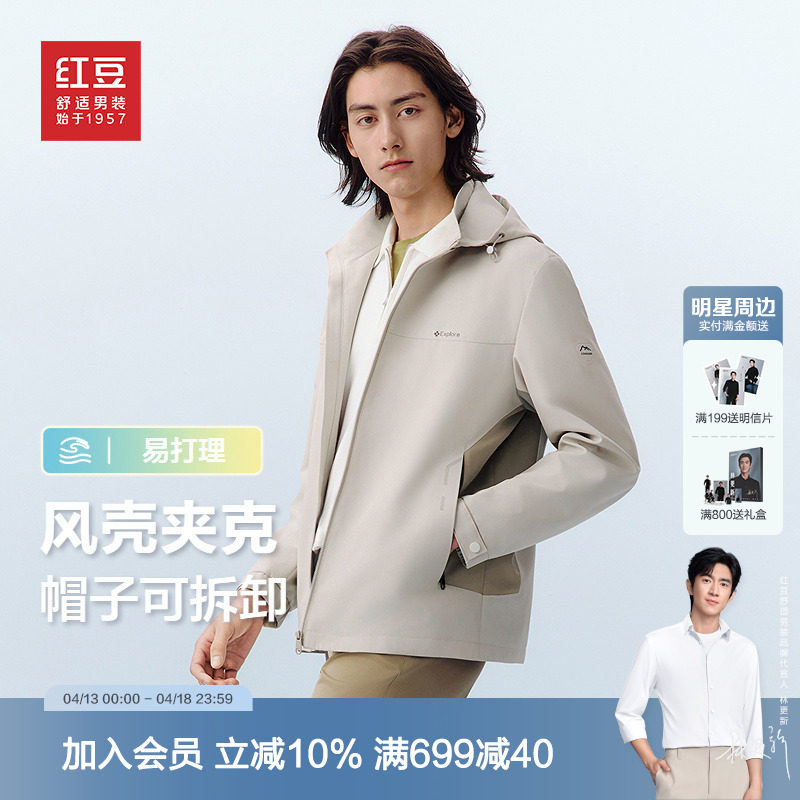 �춹�����ɫ�п���ʿ25�괺���¿�ײɫ�״�������ж��ñ�����п�