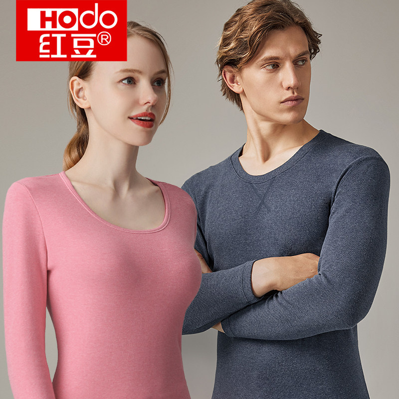 红豆绒发热男女士内衣情侣款秋衣秋裤加厚保暖套装冬季磨毛打底衫