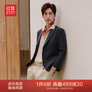 正装 25年春夏新款 红豆休闲西服男士 单上衣1X208 商场同款