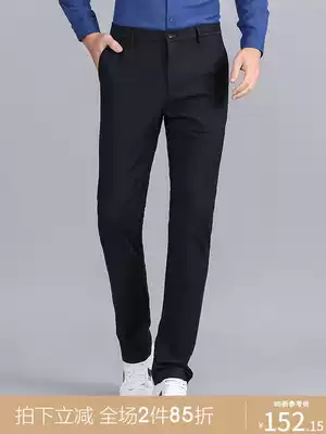 Red bean men's 2021 autumn new business casual pants men's stretch pants middle-aged straight comfortable casual pants