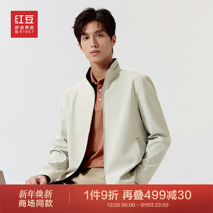 新款 红豆夹克男25春季 轻户外立领休闲舒弹外套1J001 商场同款
