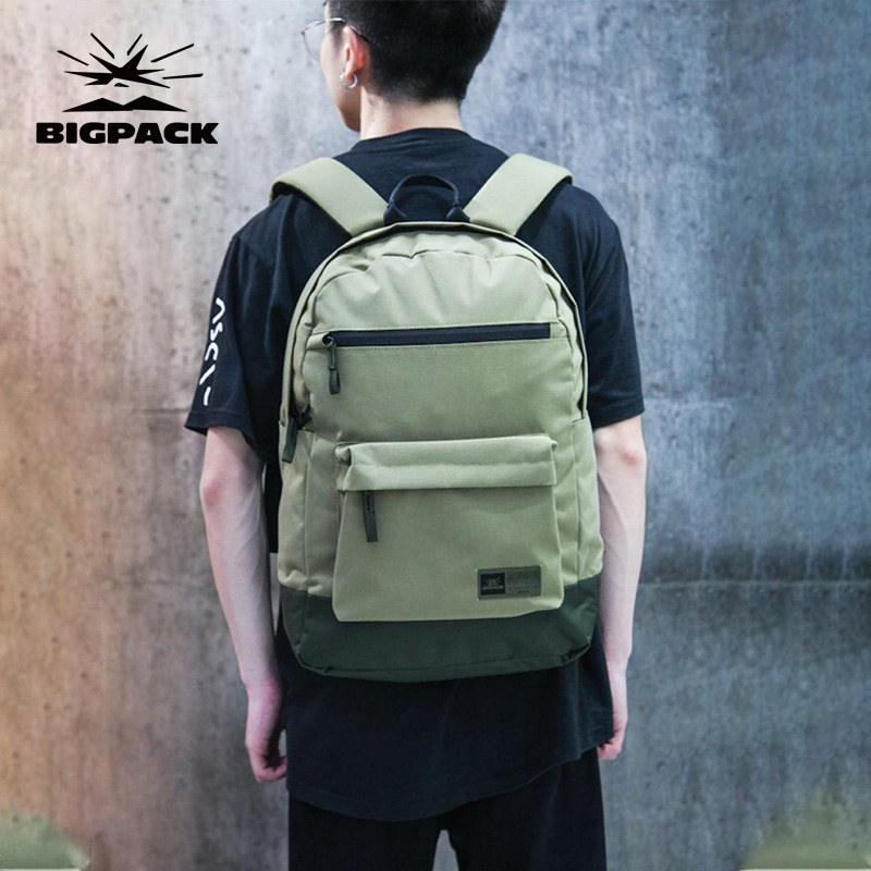 BIGPACK双肩包城市旅游休闲28L