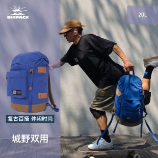 big pack户外背包户外战术电脑包派格背包户外双肩包登山包