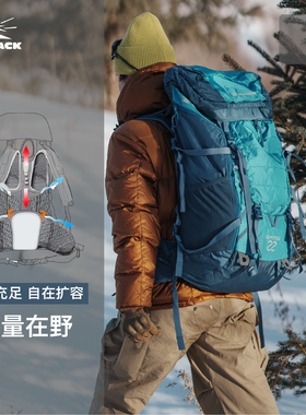 登山包bigpack户外徒步背包专业派格双肩包55l背包派格登山包