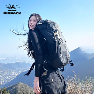 BIGPACK德国派格奈洛比2代户外登山包旅行徒步防水双肩包背包30L