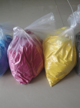 适用C911 C931 C941 C942 ES9431 ES9541 9541 ES9542 墨粉碳粉