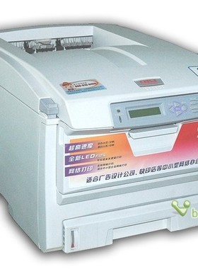 oki c5600 c5800 c5900 c6100  c6150 厚纸 不干胶彩色激光打印机