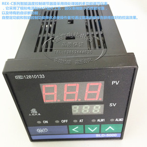 XMTD XMTE XMTG 7000系列 7411 7412智能温度仪表控制器 温控表