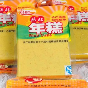 陕北特产年糕800g起陕西榆林神木糕老庄软大黄米糯米年糕油炸糕