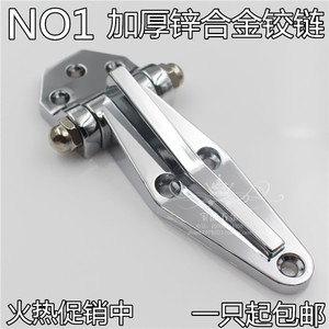 加厚锌合金重型冷库铰链 凸门铰链 烘箱铰链 冷库合页 工业铰链