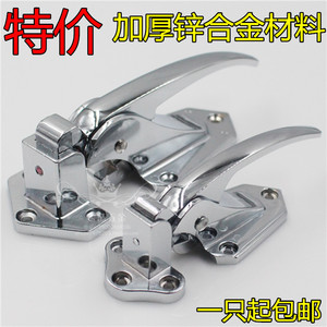烘箱门锁 冰柜拉手 可调节拉手搭扣把手冷库门 合页烘箱烤箱铰链