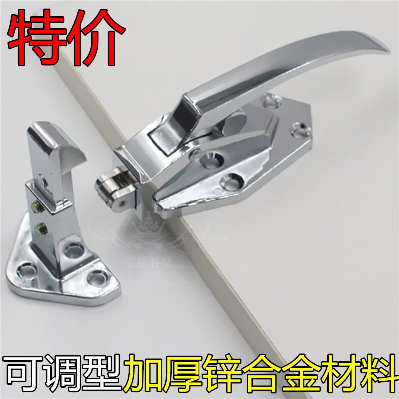 冷库门锁宝蓝五金锌合金