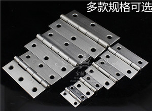 。304不锈钢小合页1寸小折页 迷你25*25mm小合页装木箱荷叶家具合