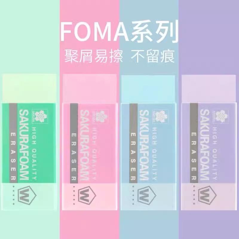 日本进口线稿高质量素描