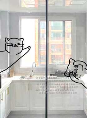 可爱猫咪阳台厨房玻璃门防撞贴纸