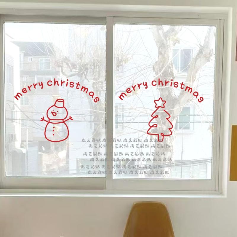 圣诞装饰贴纸圣诞老人雪人玻璃贴