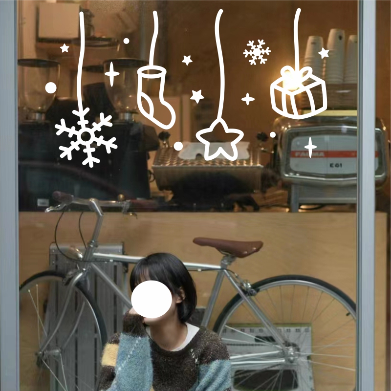 尚艺 圣诞新年元素 圣诞节日玻璃门橱窗户房间背景装饰图案贴纸画