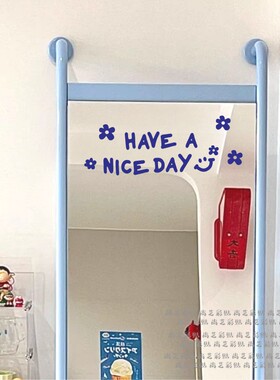 haveaniceday笑脸装饰贴纸