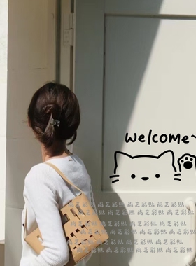 welcome猫咪玻璃门贴纸 咖啡服装宠物店橱窗门头装饰可爱防撞贴纸