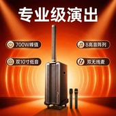 2028户外大功率便携式 pioneer先锋OB8002BL 2210 演绎音柱音响