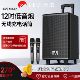 HIVI惠威MA12 08广场舞音响户外音箱k歌移动拉杆跳舞大功率重低音