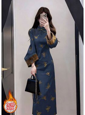 新中式复古蓝色提花改良旗袍连衣裙出席重要场合的裙子2025年冬季