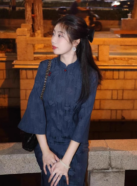 藏蓝色旗袍2025年秋季新款长袖连衣裙新中式复古风气质优雅年轻