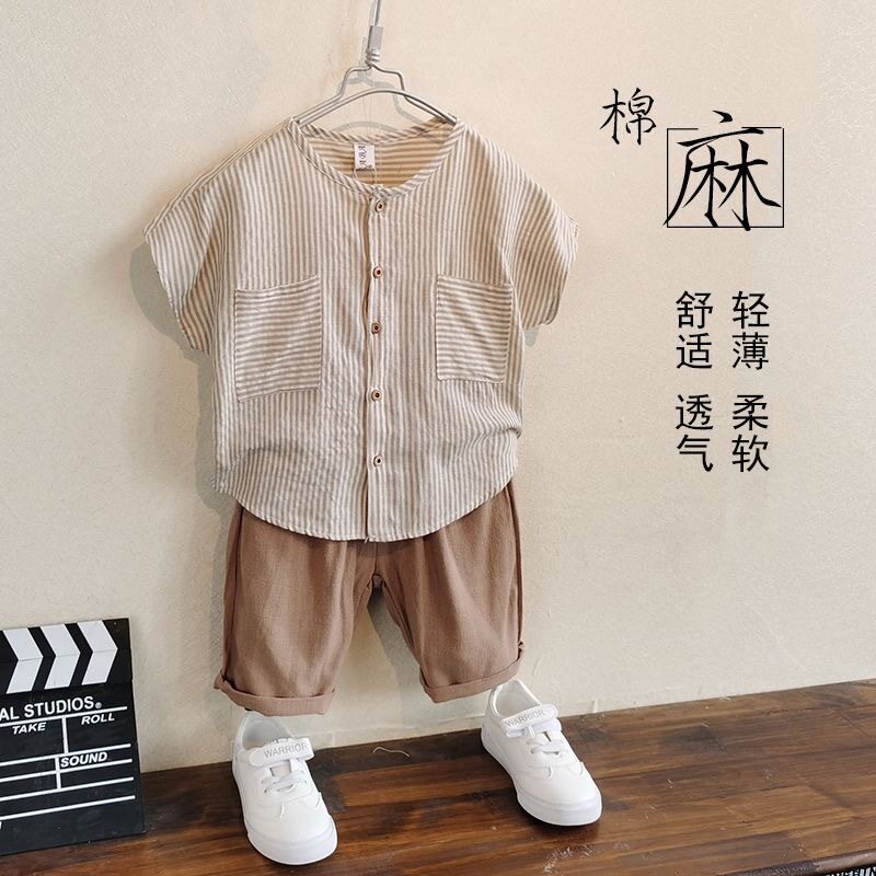 童装男童棉麻套装夏装2026新款儿童洋气两件套条纹宝宝夏天衣服潮