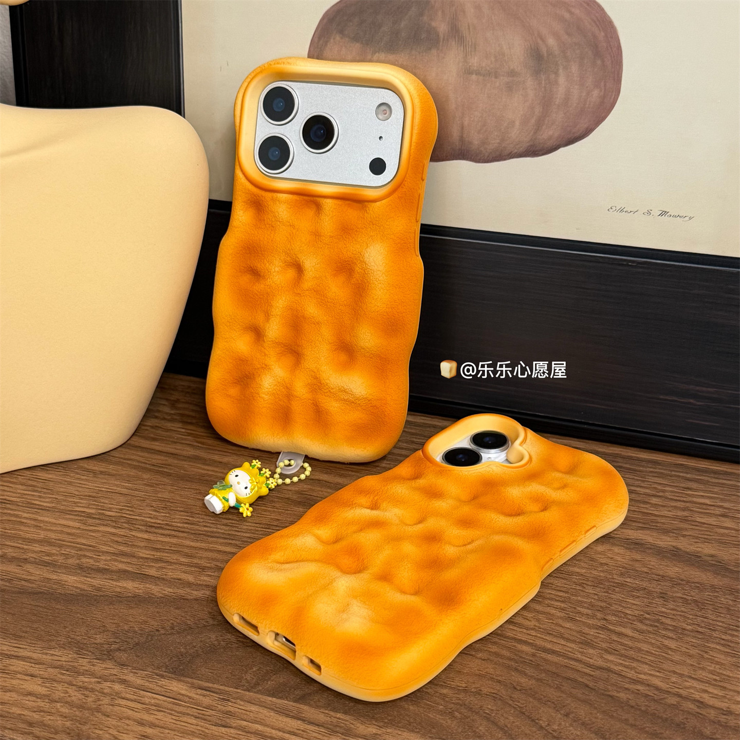 乐乐心愿屋 ins烤面包凹凸立体适用iPhone17promax手机壳苹果16软硅胶套防摔恶搞怪趣味礼物情侣1314防滑15女