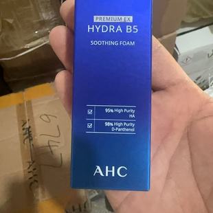 特价 AHC玻尿酸B5深层清洁水盈舒缓洁面洗面奶30ml男女便携装