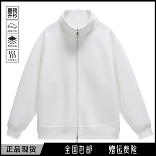 春秋加绒加厚500g克重磅连帽卫衣开衫 上衣 外套男女情侣装