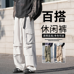 工装裤男士宽松大码男裤潮牌美式春秋款直筒休闲伞兵裤子男款秋冬