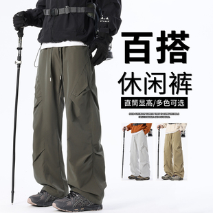 冲锋休闲裤男款黑色户外防泼水春秋新款直筒美式机能工装裤子