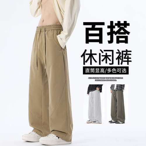 冲锋裤子男生春秋款青少年
