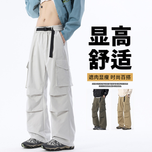 休闲裤男2025夏季薄款美式潮流工装裤男款宽松直筒春秋款长裤
