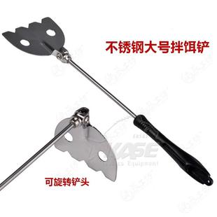 不锈钢虾铲拌饵铲南极虾铲打窝铲矶钓饵料铲