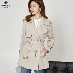 Длинное trench-coat, приталенный костюм классический куртка-жилет, подтяжки, средняя длина, 2021 год, западный стиль