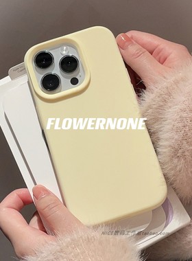 奈斯奶黄色适用IQOOneo9spro手机壳7竞速6se真液态硅胶12耐脏11简约新款10全包边z9turbo+纯色Z8软糯Z7男女Z6