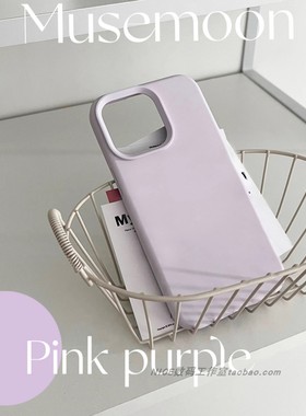 奈斯浅绿色新款液态硅胶适用小米17手机壳17pro耐脏max软糯15s高级感14ultra至尊版k80红米K70纯色大孔防摔60