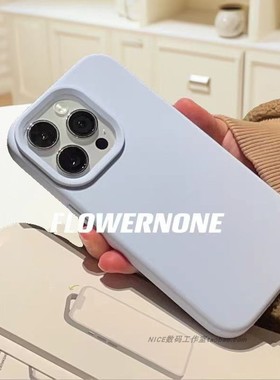 奈斯奶蓝色适用14小米15液态硅胶手机壳k70红米k80防摔civi5耐脏新款note14软糯60肤感13Tpro男女12高级感ins