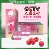 Товары от 昭贵化妆品旗舰