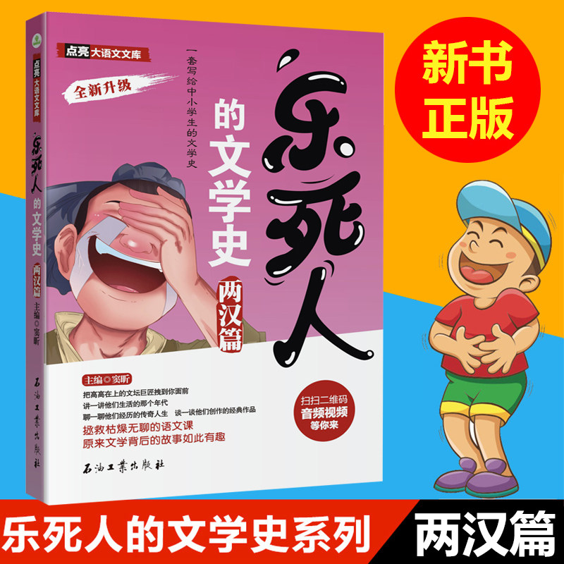 出现任何质量问题,无条件退货或补发！