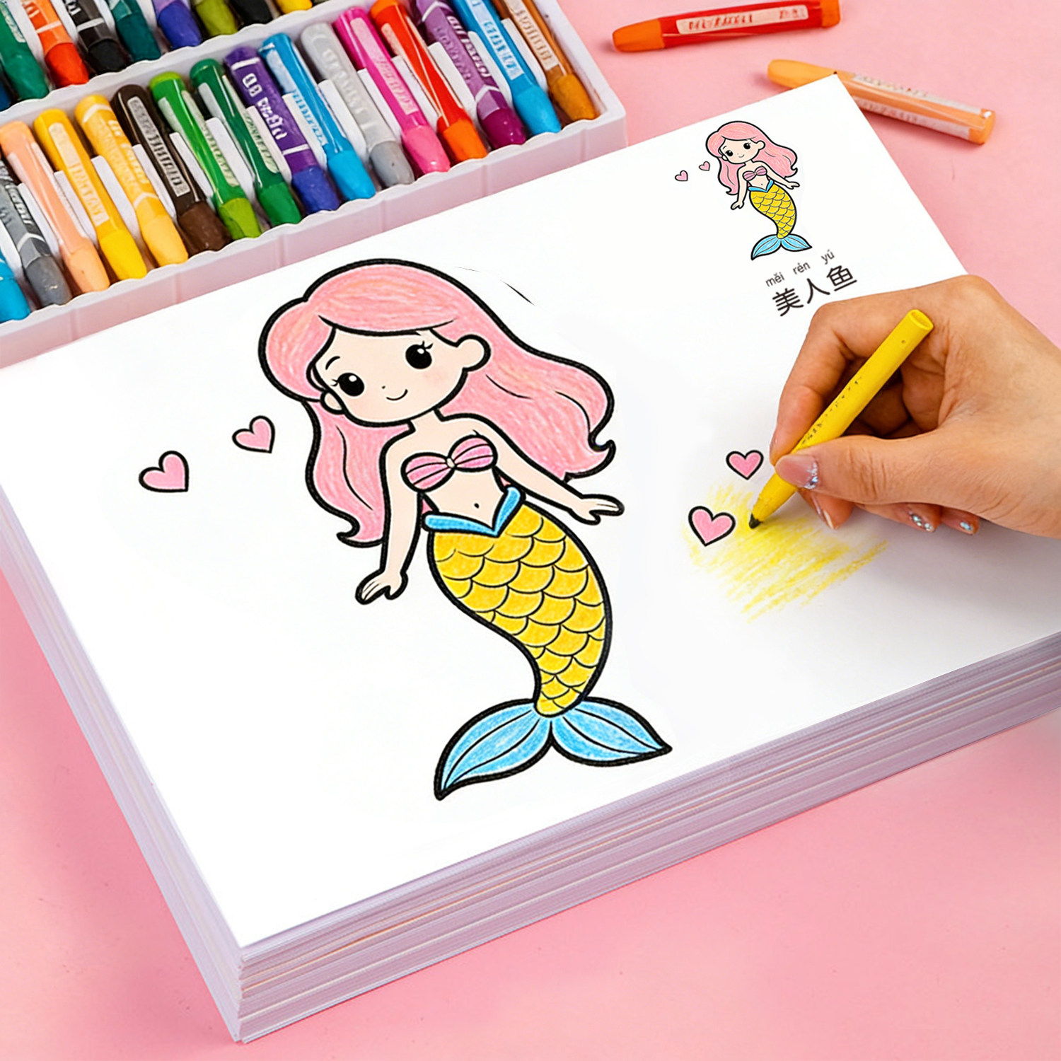 儿童画画涂色本公主图画绘本幼儿园宝宝专用涂鸦填色绘画册3到6岁