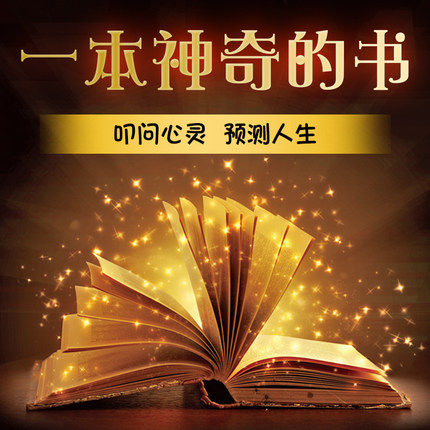 2024 새로운 인터넷 연예인 인기 인기 재미 높은 수준의 검은 기술 창조적 인 감압 유물 어린이와 소녀 장난감