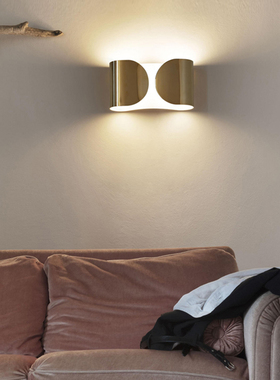 意大利进口Flos Foglio简约现代客厅卧室玄关壁灯