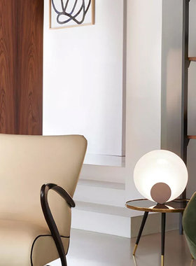 意大利原装进口Oluce Siro北欧现代简约半球卧室床头个性装饰台灯