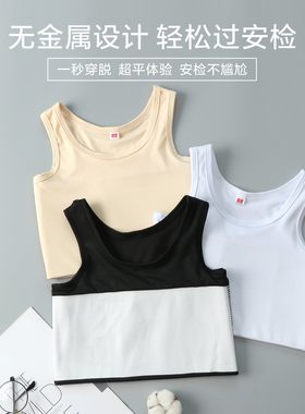 绷带学生束胸加强加强