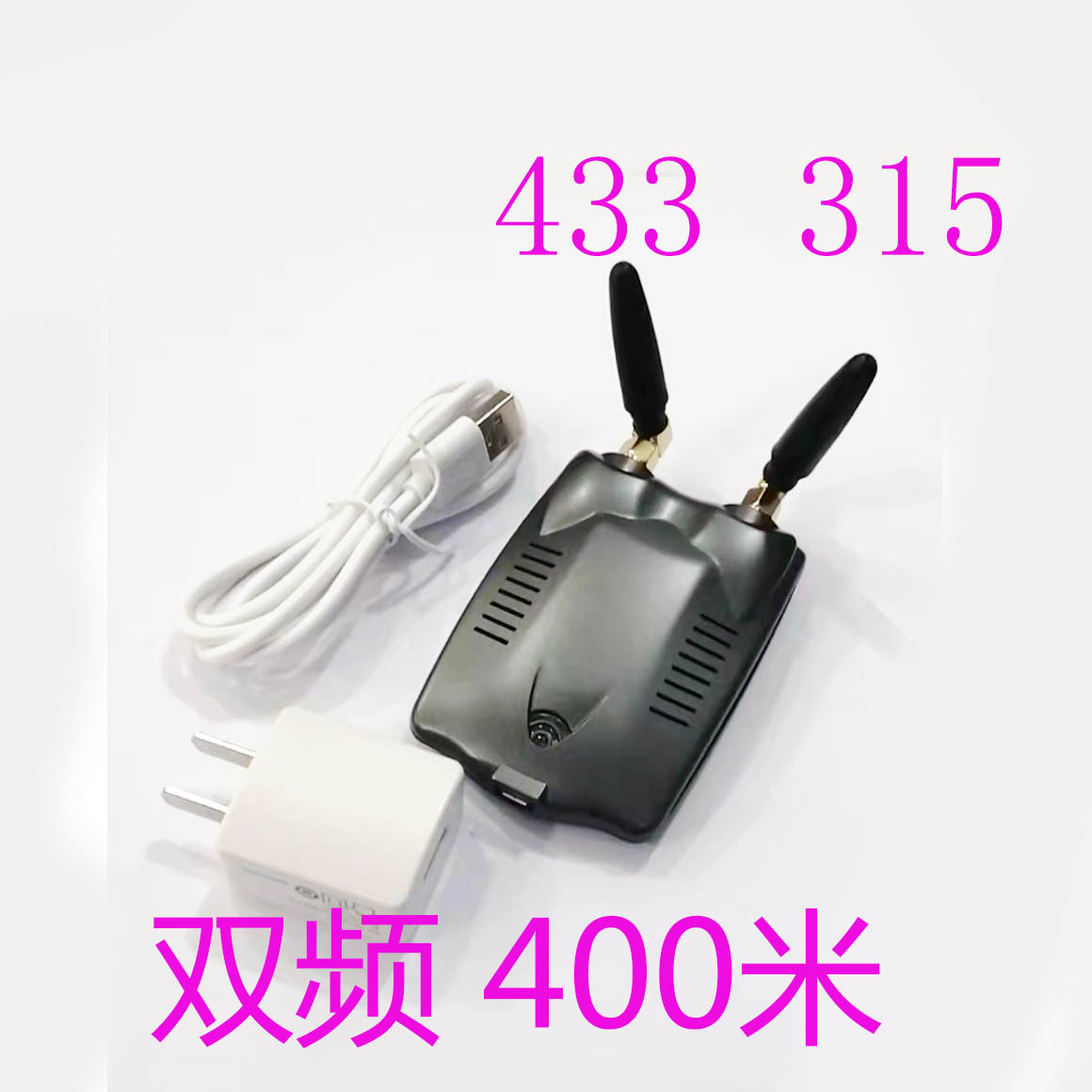 app伸缩手机wifi远程控制电动门